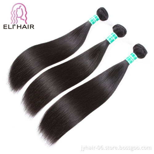 Mink Virgin Brazilian Hair Bundles,Cuticle Aligned Raw Virgin Hair,Wholesale Virgin Brazilian Hair Bundle Hair Vendors